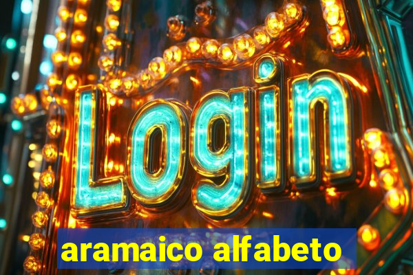 aramaico alfabeto